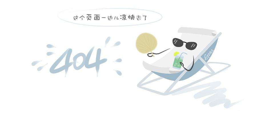 小尺寸贴片