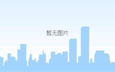 凯发k8客户首页底部照片.jpg